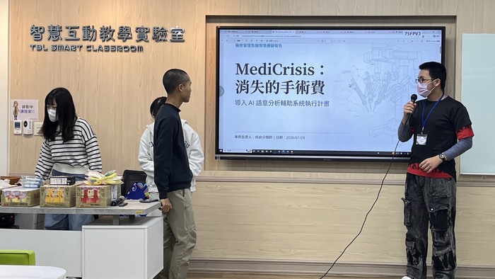 2026智慧醫管創新營活動照片圖片