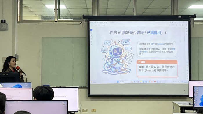 2026智慧醫管創新營活動照片圖片