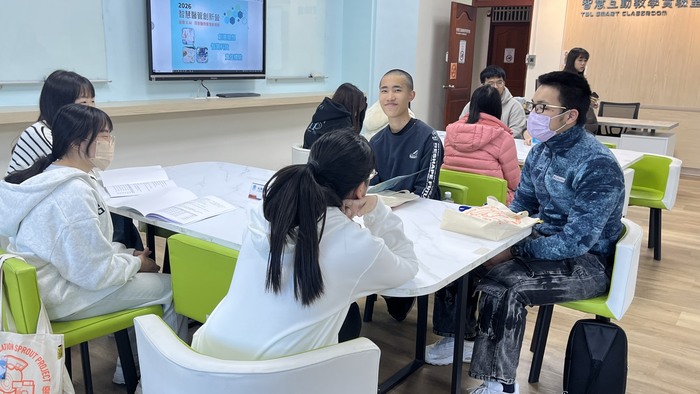 2026智慧醫管創新營活動照片圖片